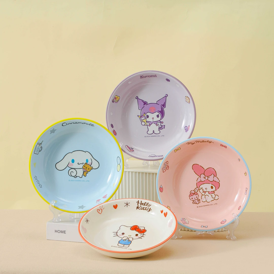 【小兰专属】陶瓷餐具SLO系列8英寸盘