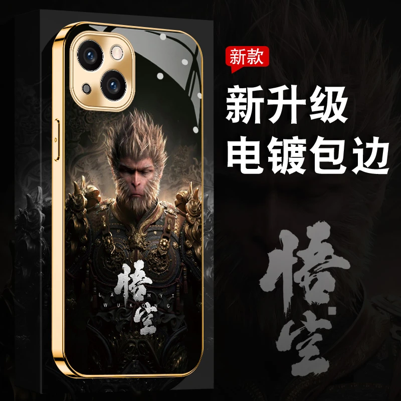 适用【苹果15】黑神话悟空创意土豪金防摔高级感新款全包防摔手机壳