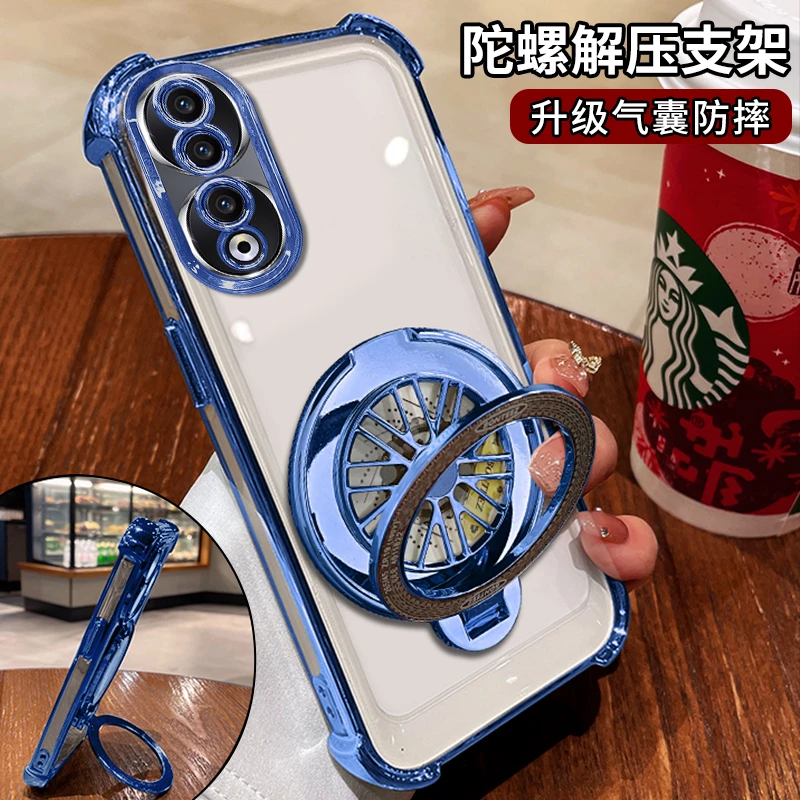 适用【华为荣耀90Pro】电镀透明解压陀螺支架四角全包防摔手机壳男