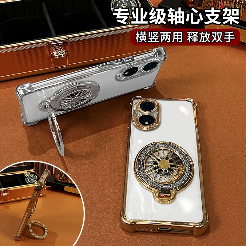 适用【华为荣耀70】新款电镀透明解压陀螺支架四角全包防摔手机壳男