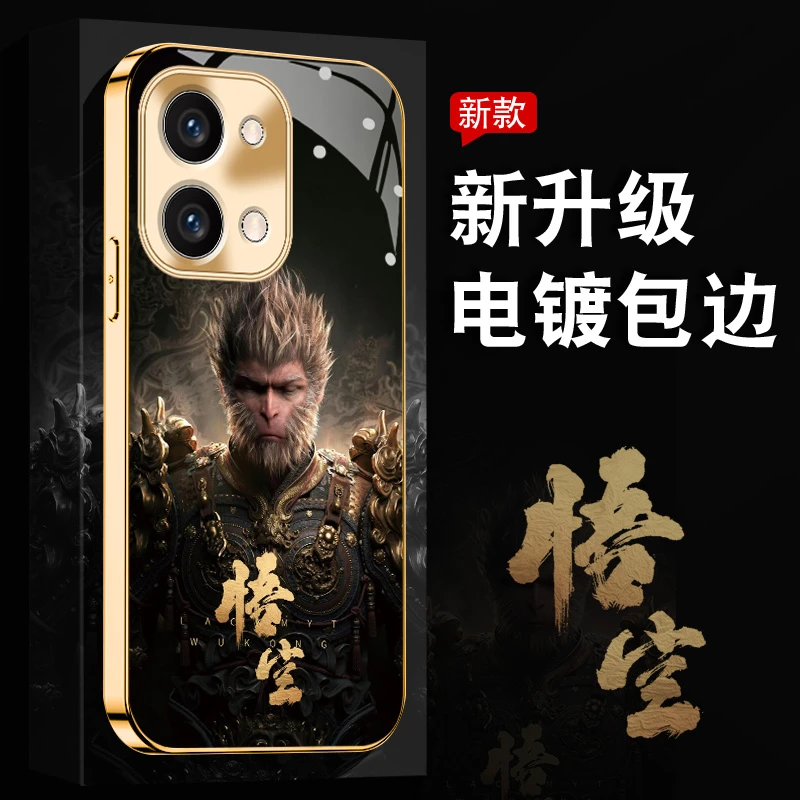 适用【OPPOReno9】黑神话悟空土豪金新款高级感网红全包防摔手机壳