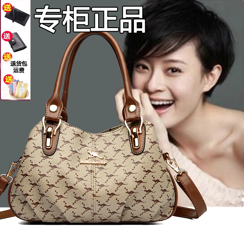专柜手提包中年女款妈妈包2024新款潮大容量高级感单肩斜挎包