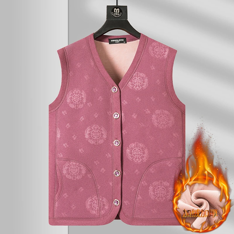 妈妈装加绒马甲秋冬季中老年红色奶奶装时尚外穿德绒保暖加厚背心