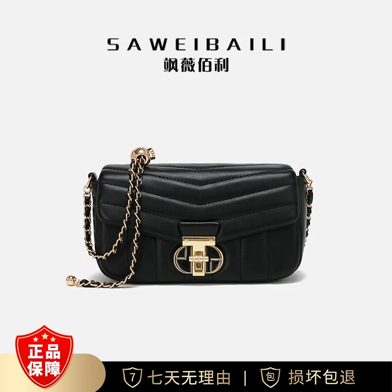 SAWEIBAILI菱格绣线复古链条包女百搭单肩斜跨包n60181