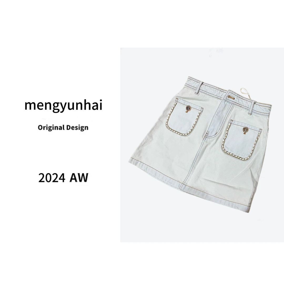 牛仔短裙潮流气质休闲洋气高腰百搭短牛仔短裙女士女装半身裙