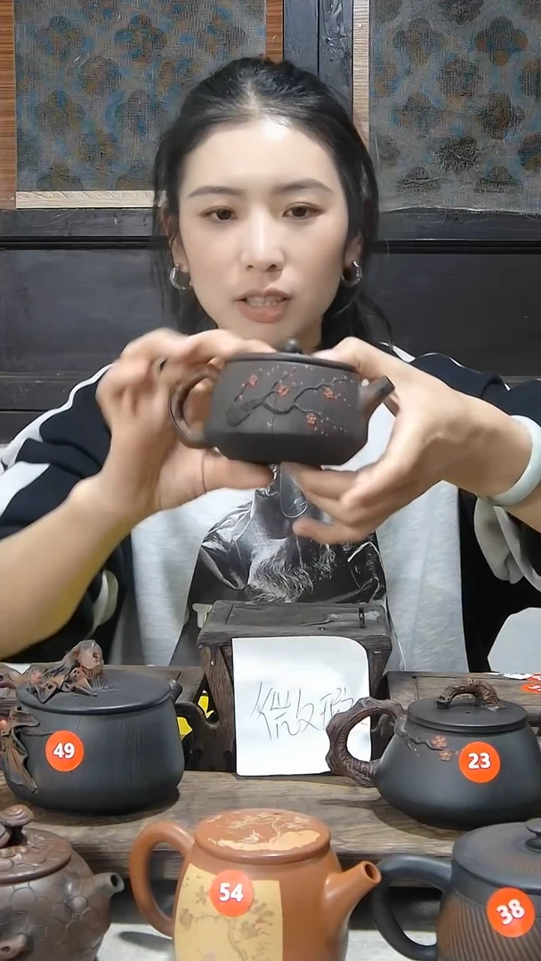 【闪购商品】陶瓷微微瑕梅花壶30，220CC
