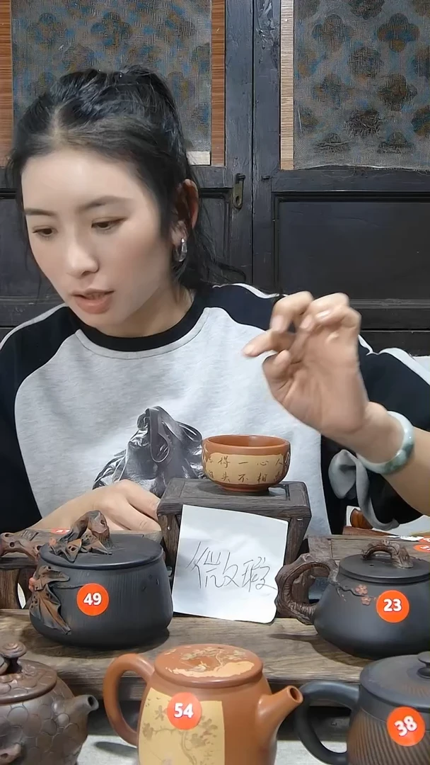 【闪购商品】陶瓷复烧刻填杯