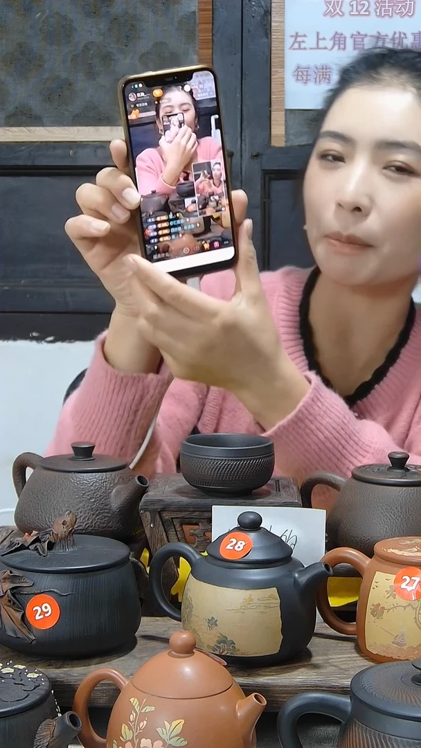 【闪购商品】陶瓷浮力杯