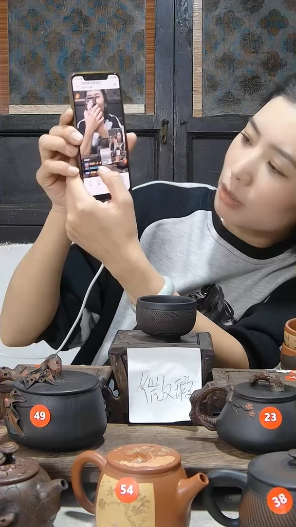 【闪购商品】陶瓷浮力杯