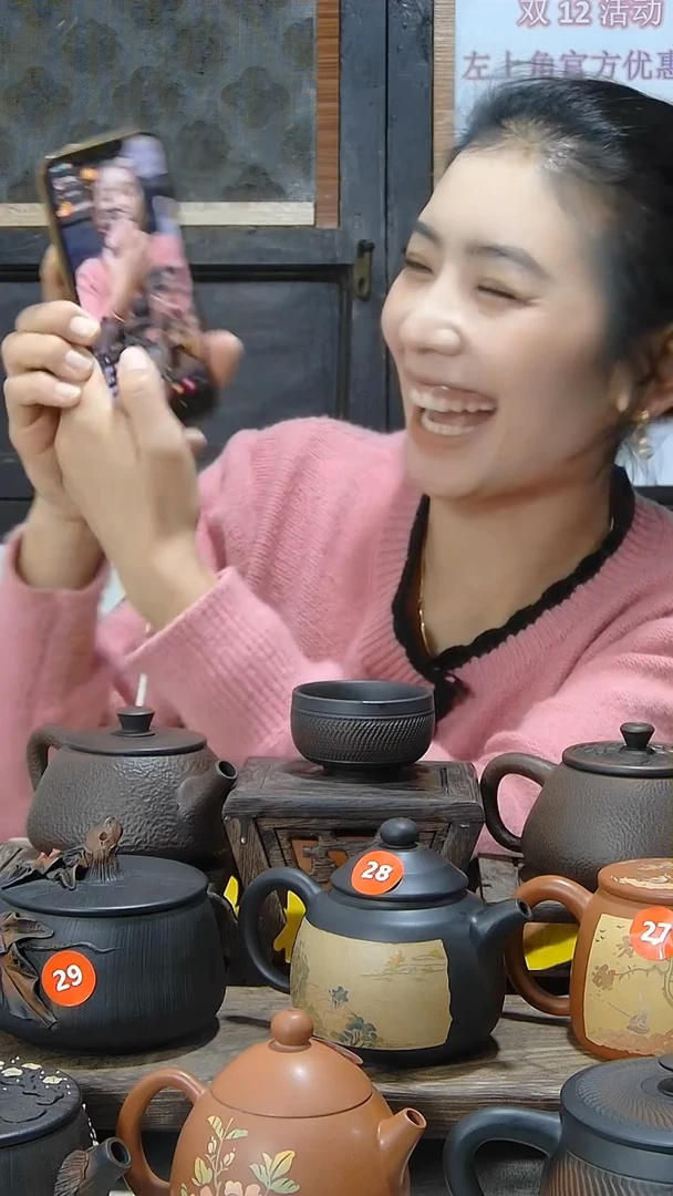 【闪购商品】陶瓷浮力杯