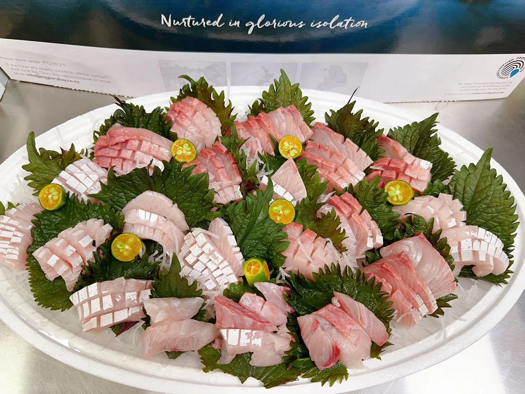 海钓台海章红100g