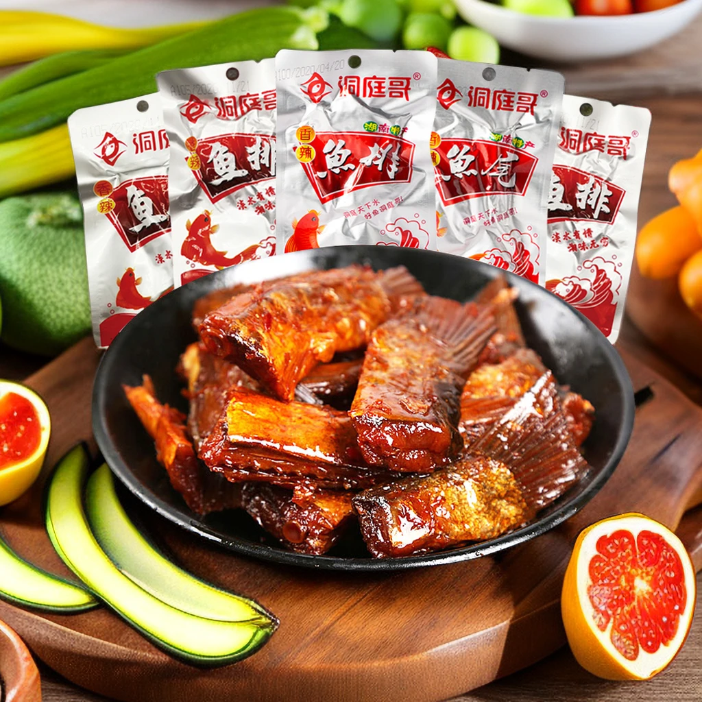 洞庭哥大包香辣鱼排香辣鱼尾湖南特产鱼下巴好零食鲜嫩鱼块鱼尾