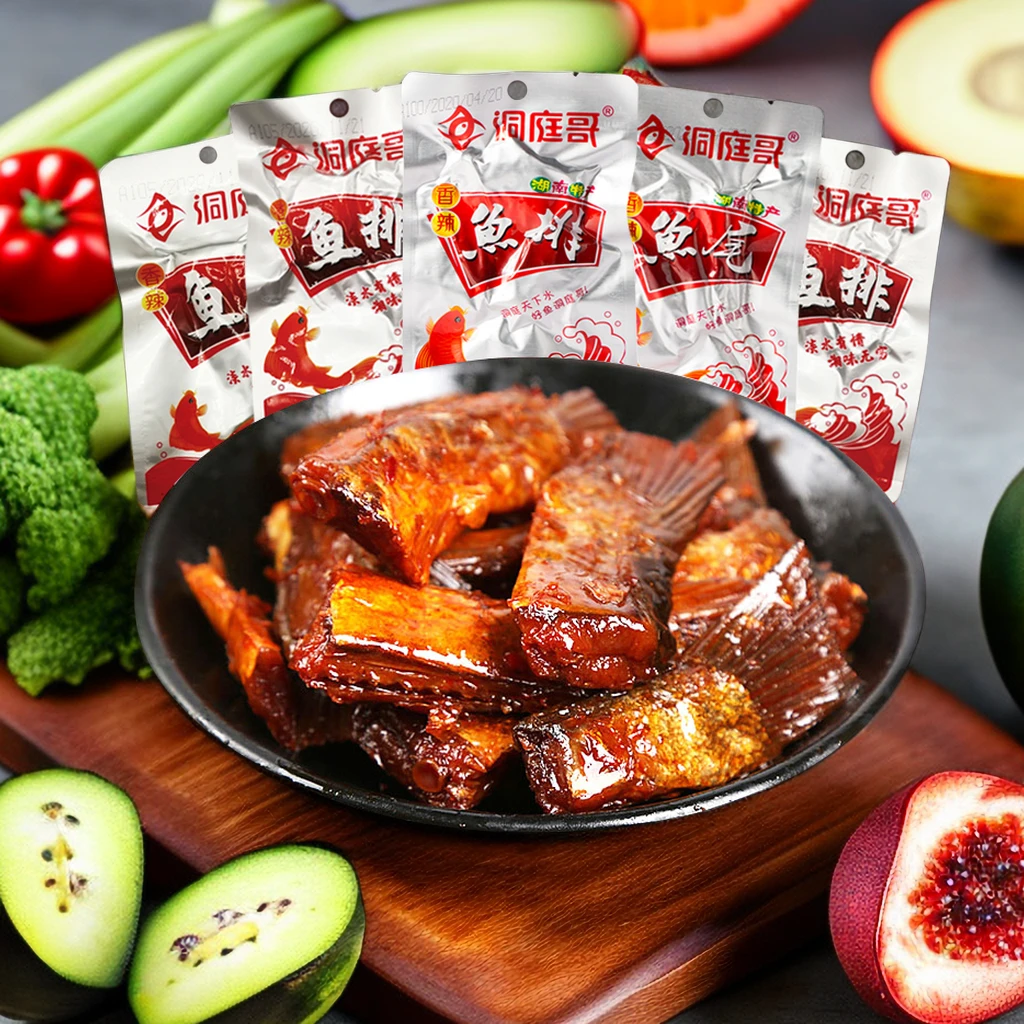 洞庭哥大包好零食香辣香辣鲜嫩鱼尾湖南特产洞庭湖鱼下巴鱼块鱼尾