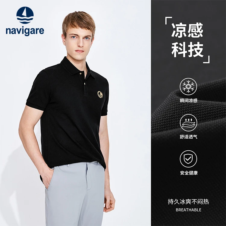 [纯棉凉感]navigare意大利小帆船夏季休闲短袖POLO衫男款透气T恤