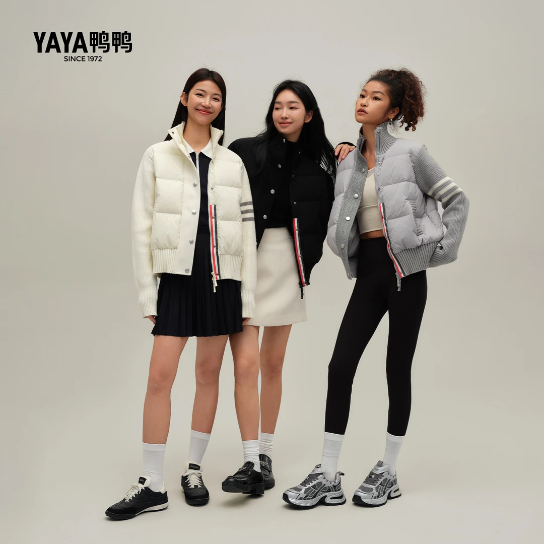 鸭鸭90+系列女短款轻薄拼接针织休闲外套羽绒服-WWN