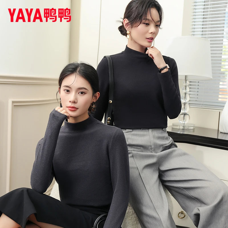 【YAYA鸭鸭】男女同款半高领无痕长袖打底衫纯色冬季加绒女上衣女士