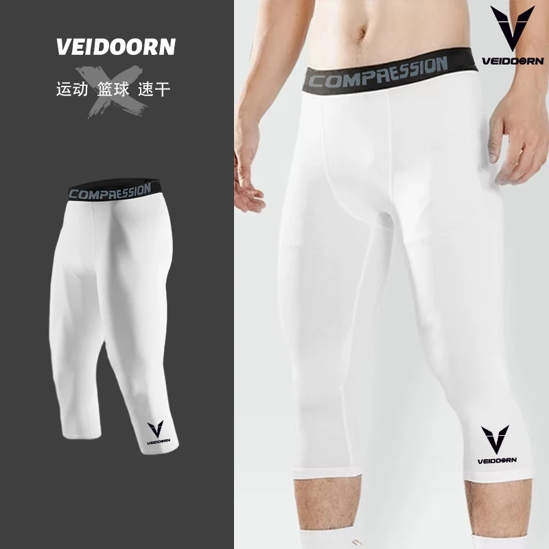 美式运动装备篮球七分紧身裤训练跑步健身九分压缩高弹速干打底裤