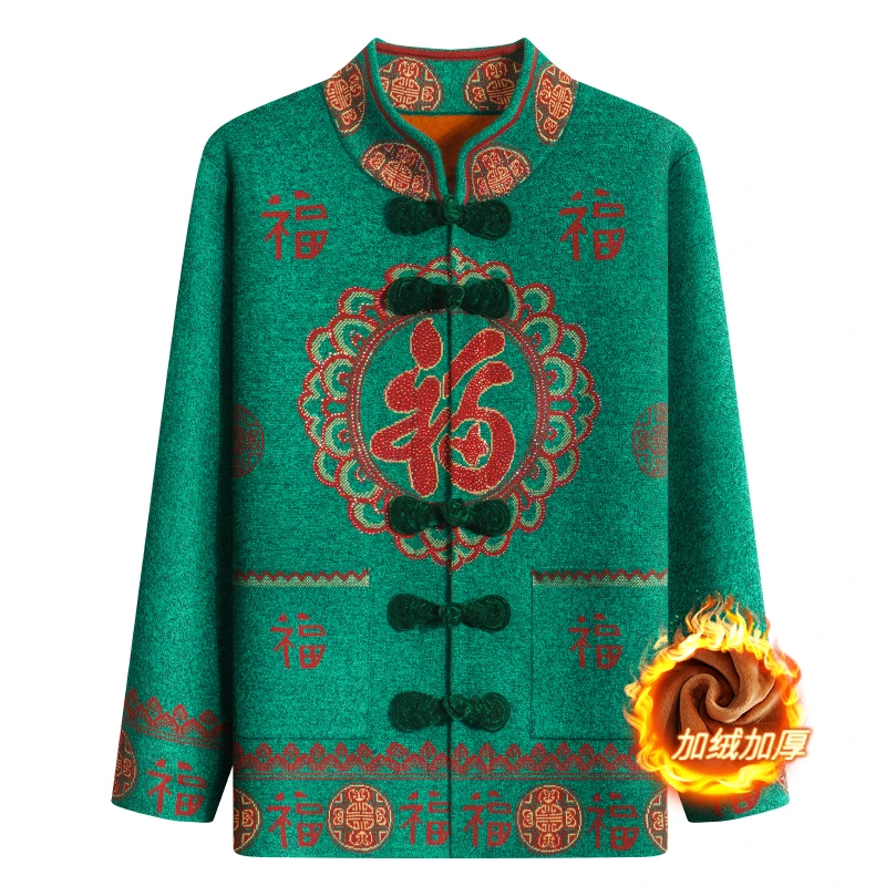 半高领纯色妈妈装外套中老年女装复古中老年宽松型福态可乐气质