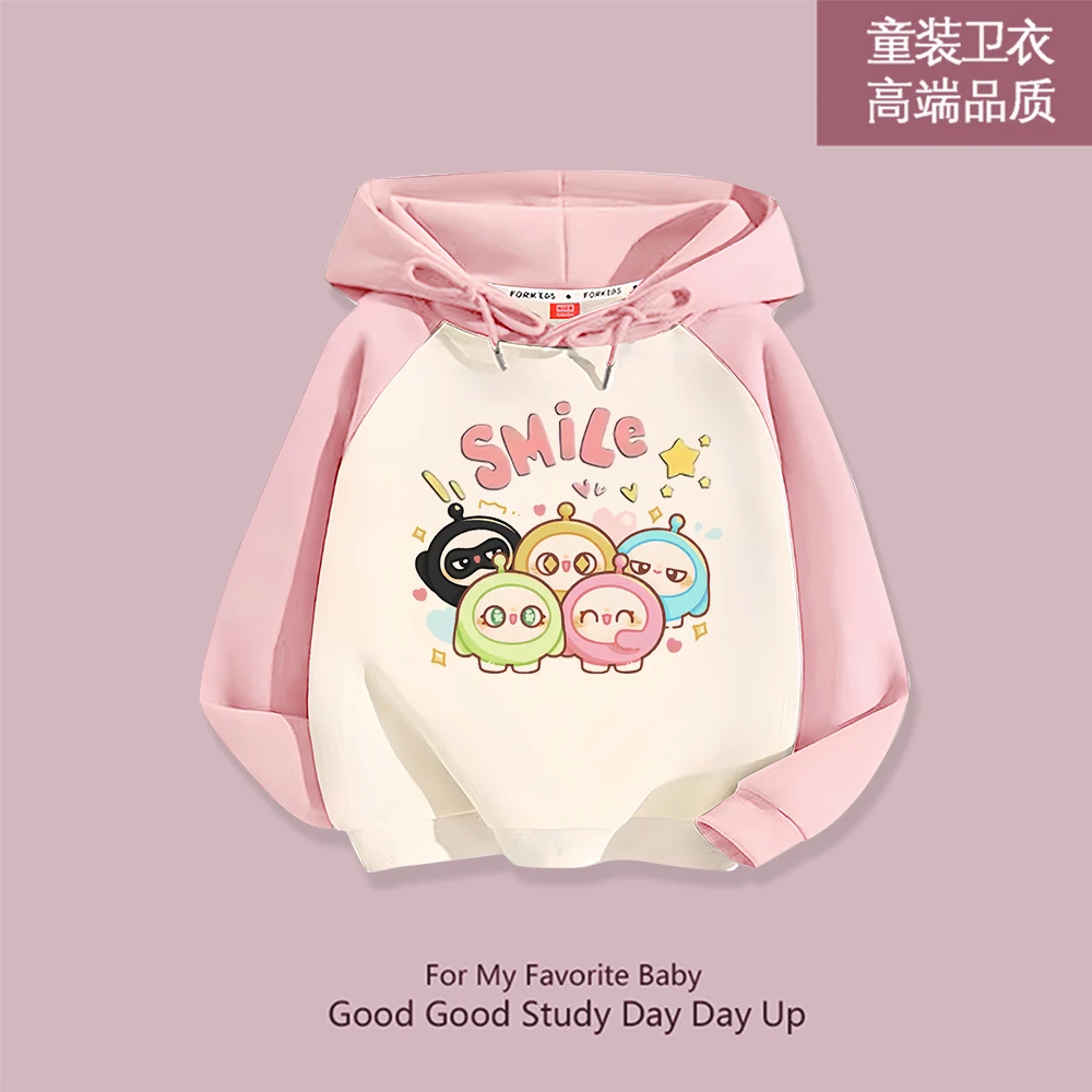 蛋仔派对儿童纯棉连帽卫衣女童洋气卡通帽衫男童超绝小学生外套潮