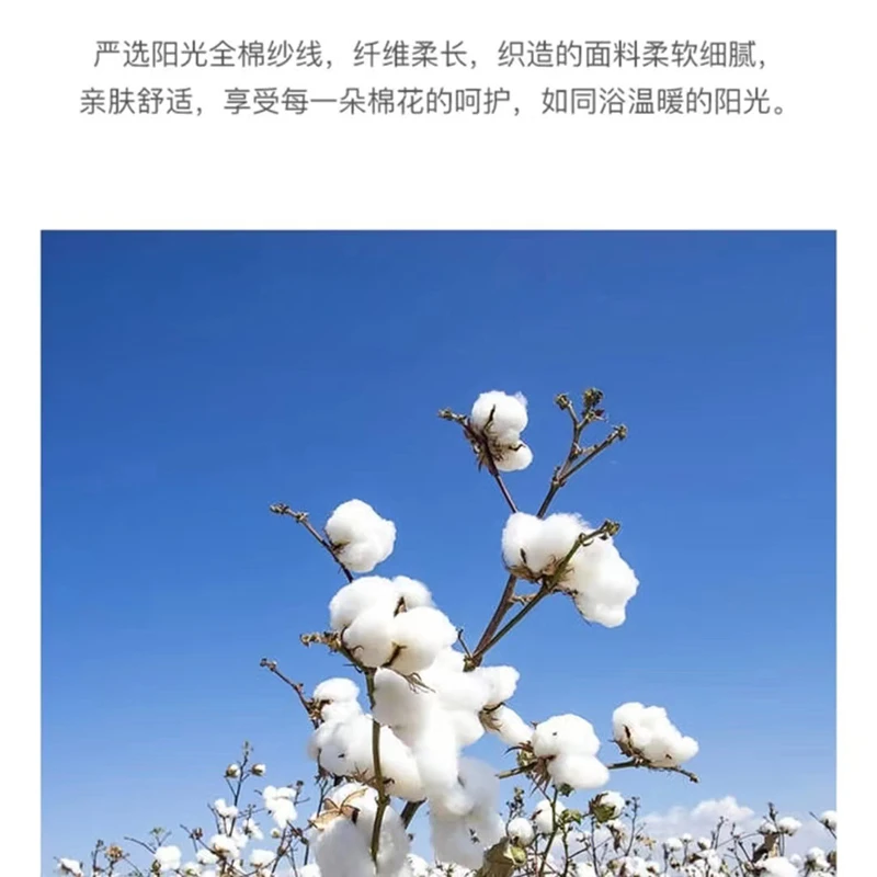 【高品婴童产品微瑕孤品】NO退NO换介意勿拍