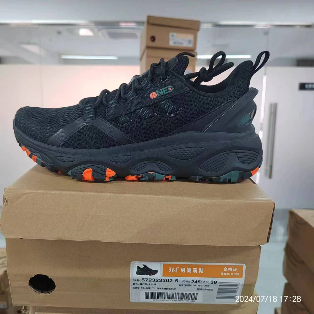 361°男女鞋夏款运动鞋 微瑕 专享链接