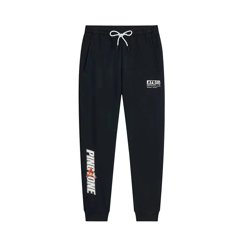 品牌清仓微瑕服装 601-700（有防拍价 改价后再拍 请勿抢拍 ）