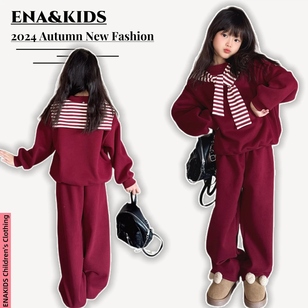 恩娜kids【红酒甜樱】中大女童秋冬韩版披肩加绒卫衣休闲阔腿裤套装