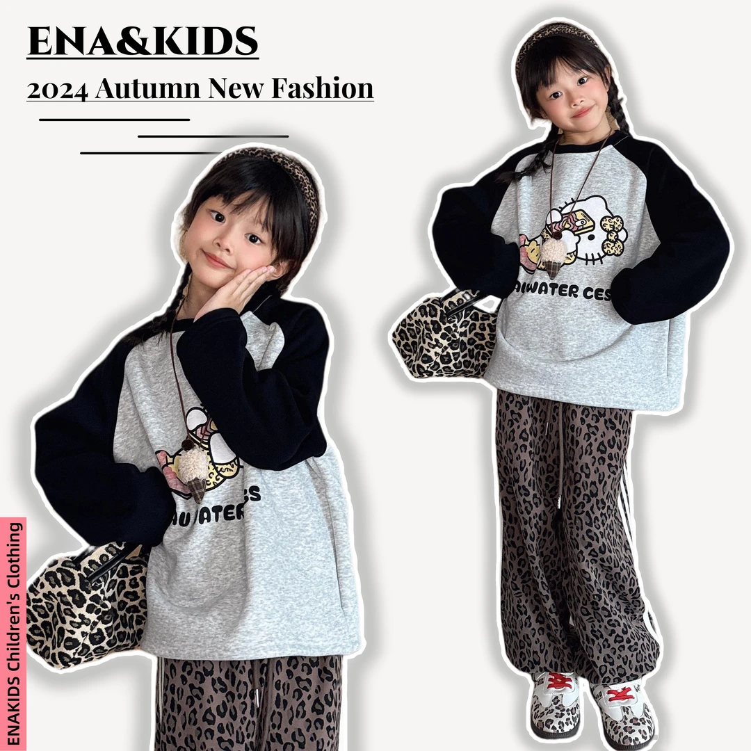 【现货】恩娜kids【忙内甜宠】冬季女童豹纹加绒长袖T恤儿童宽松卫衣