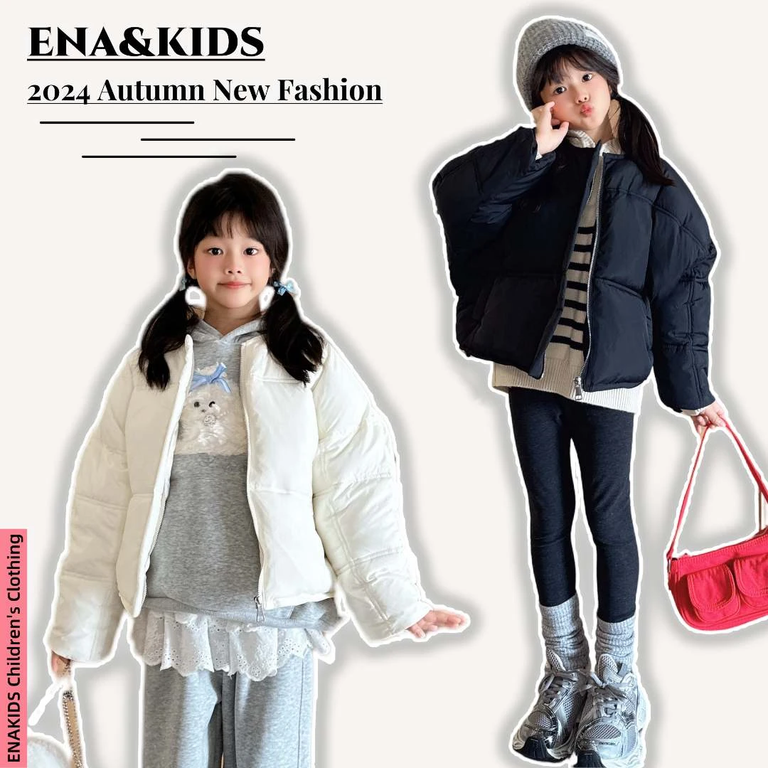 ENA恩娜kids【黑豆欧包】女童冬款韩版面包服儿童时尚短款棉衣外套