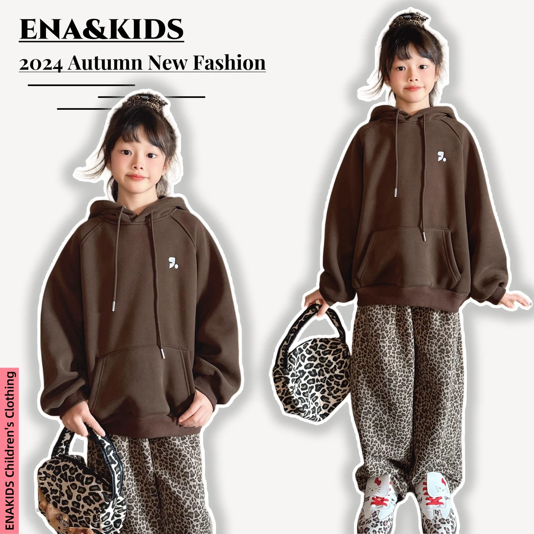 ENA恩娜kids【松茶可可】女童韩版连帽加绒卫衣秋款加绒豹纹裤套装