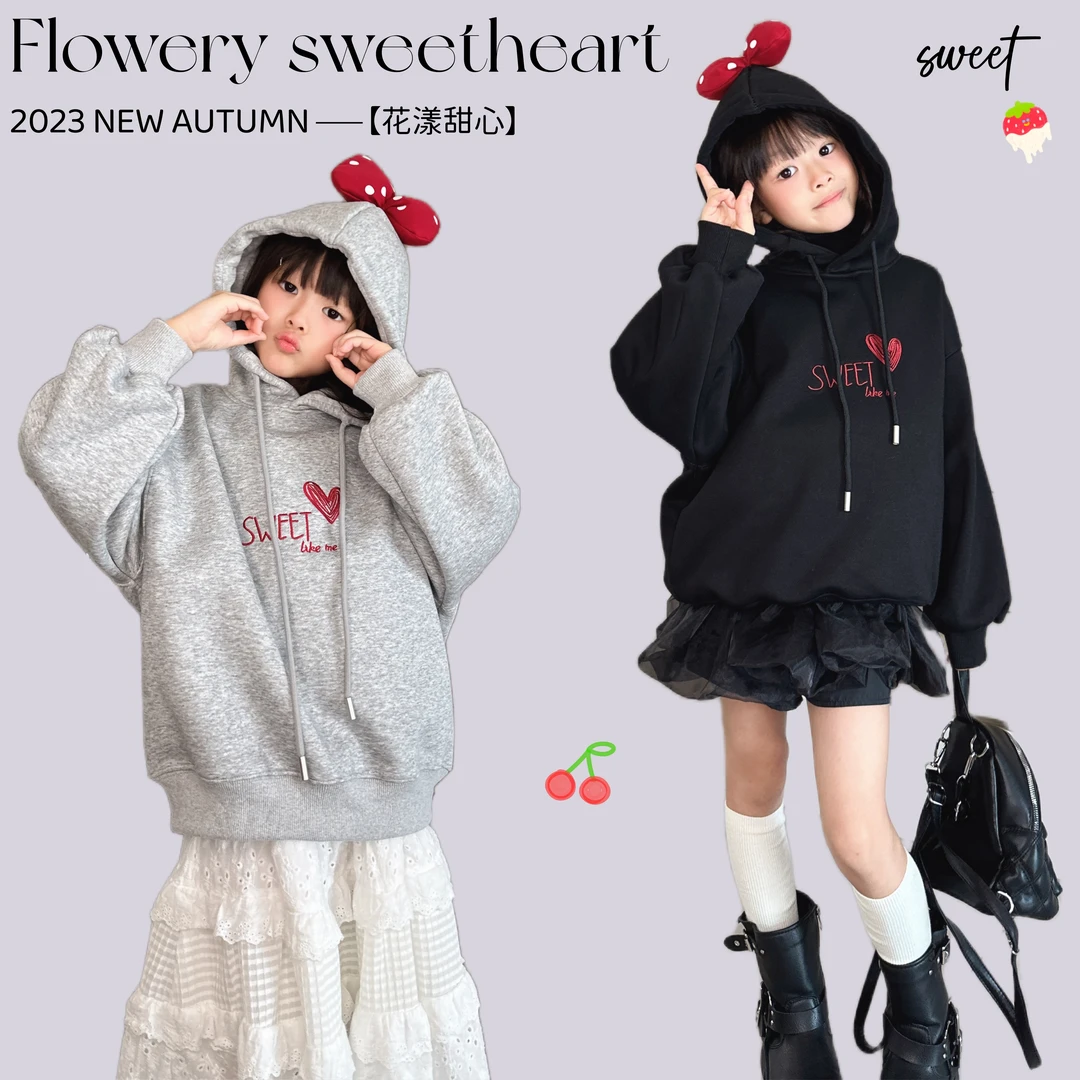 恩娜kids【花漾甜心】儿童秋冬加绒卫衣女童爱心字母连帽上衣