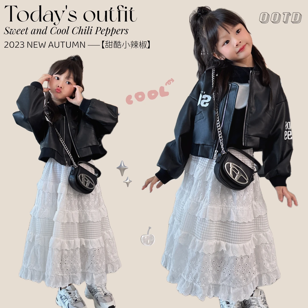 恩娜kids【甜酷小辣椒】儿童秋季新款皮衣夹克外套+蕾丝长裙