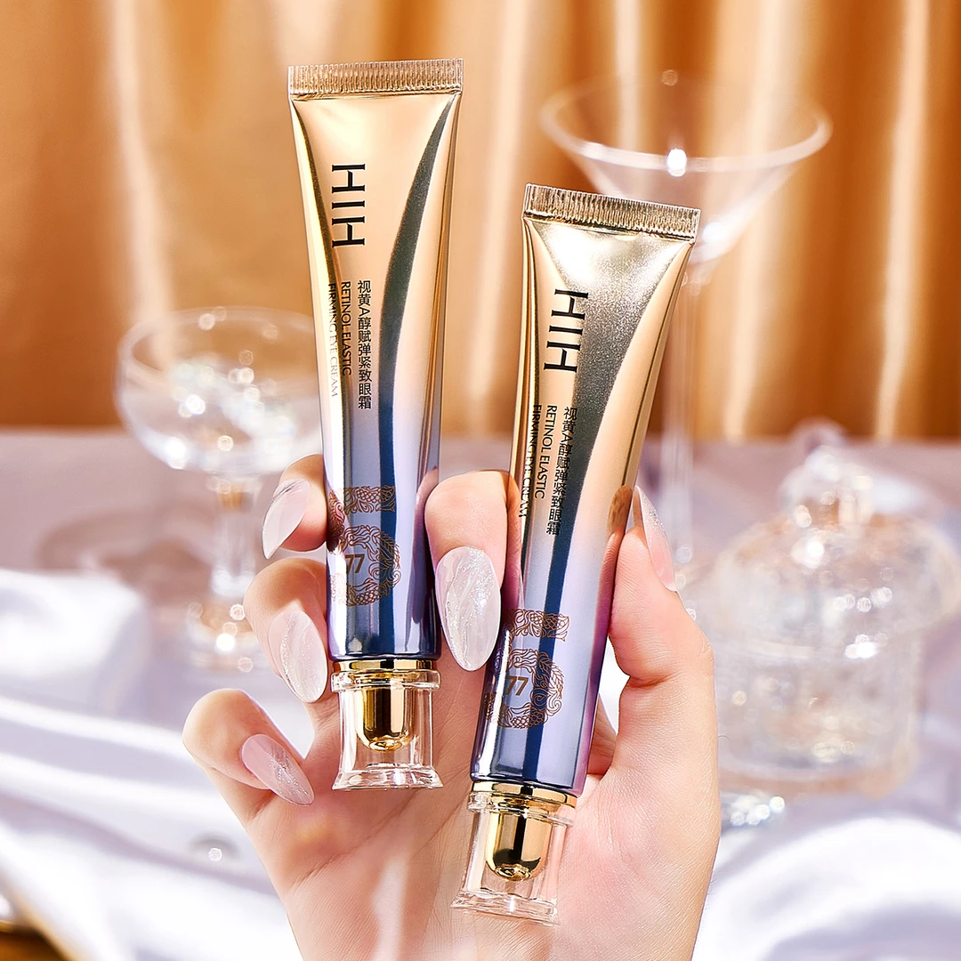 视黄A醇赋弹紧致眼霜补水保湿紧致眼纹淡化细纹黑眼圈改善眼周肌