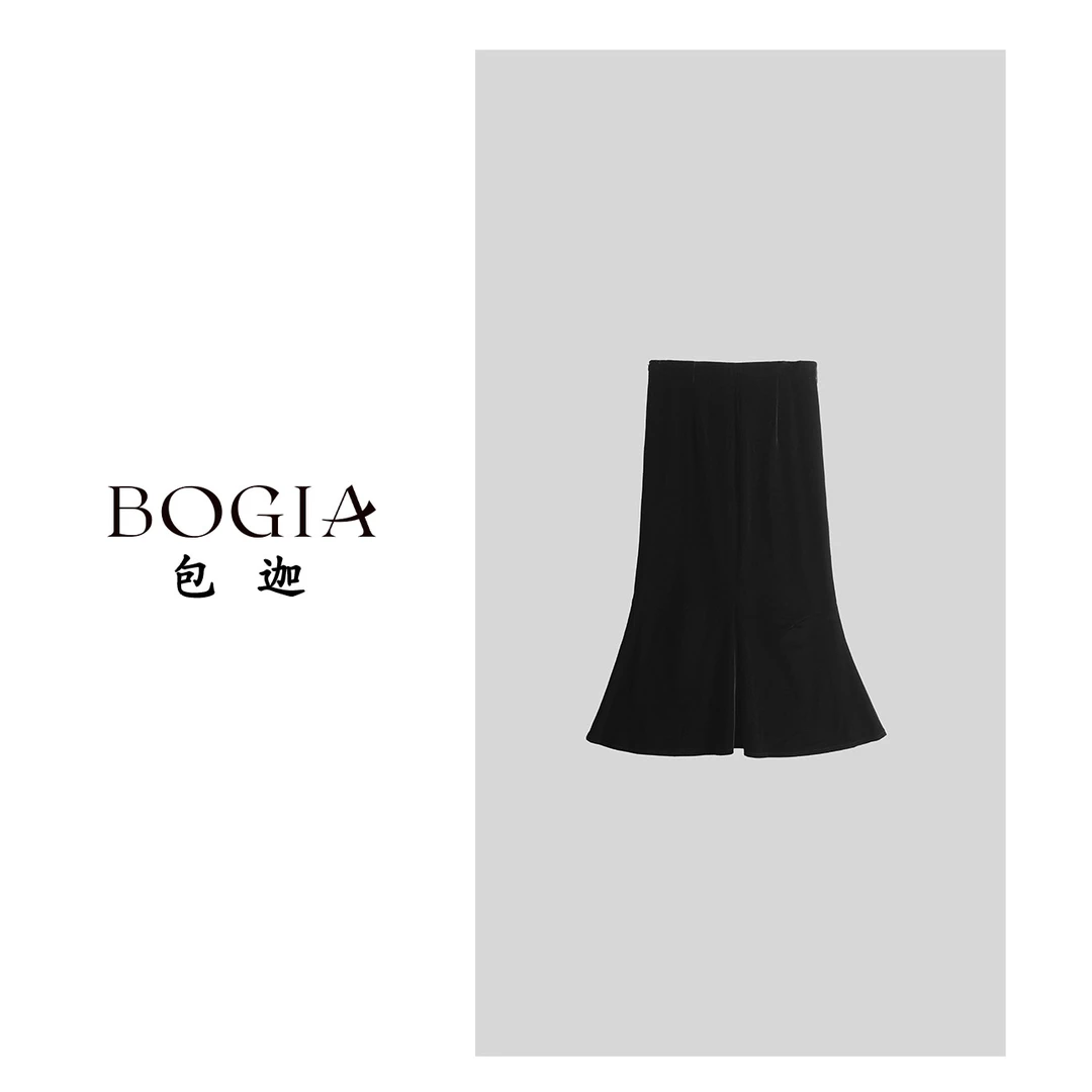 包迦丝绒鱼尾半裙YAQ9318543