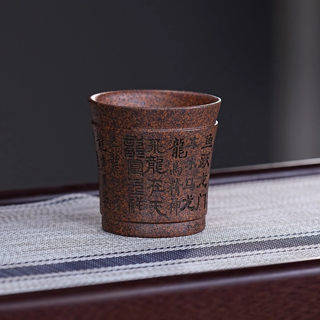 宜兴原矿紫砂主人杯龙骨金砂手工刻绘龙品茗单杯茶杯茶具