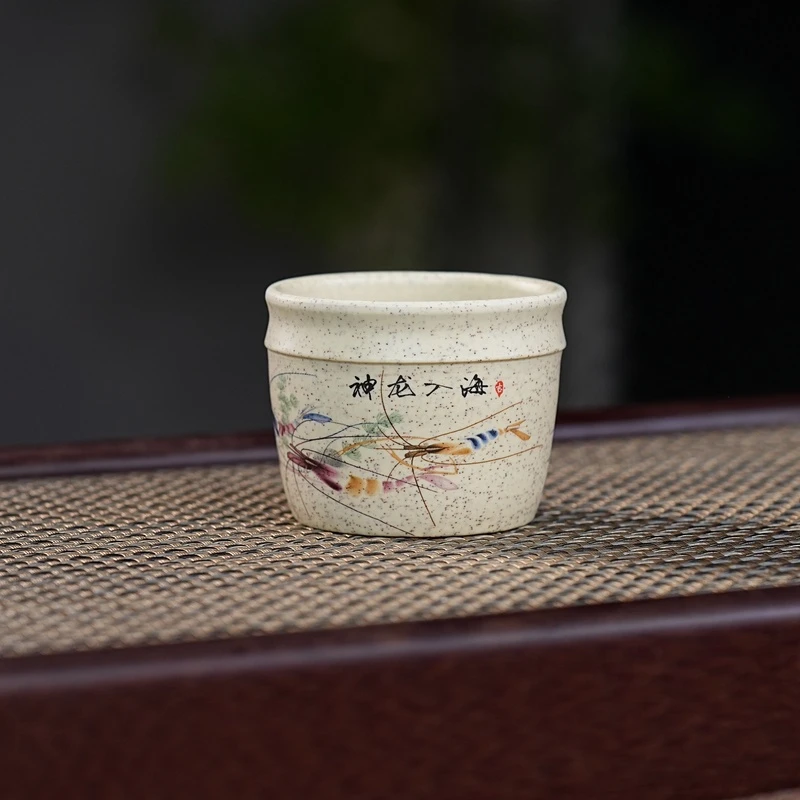 宜兴紫砂茶具 原矿白玉段泥手绘神龙入海虾趣主人杯品茗杯 A1069