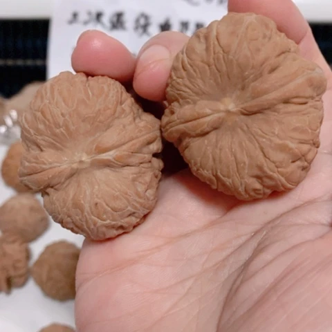 文玩核桃吊坠封*元宝