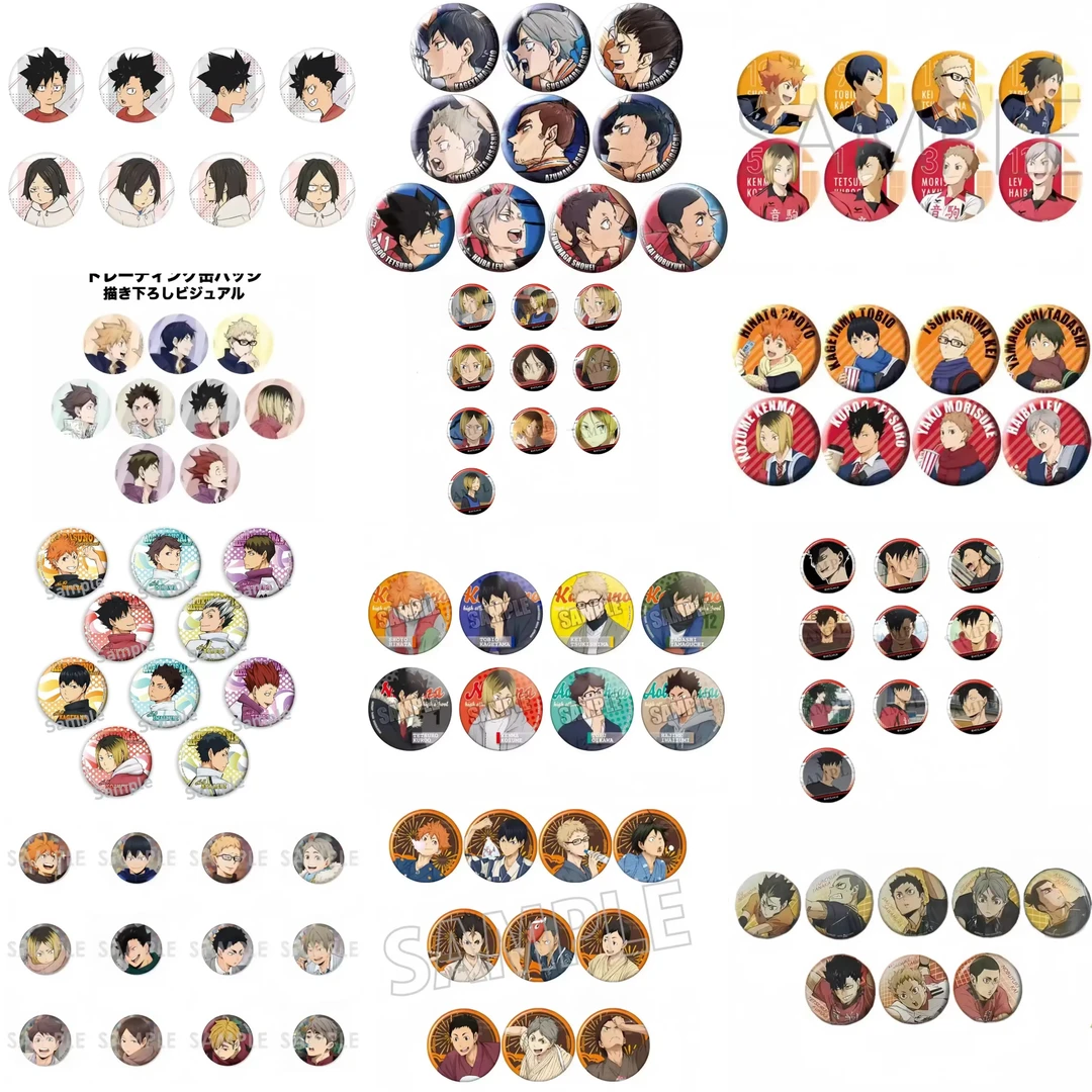 【排球19.9特惠专区】排球少年 潮玩盲盒(拆盒代拆)