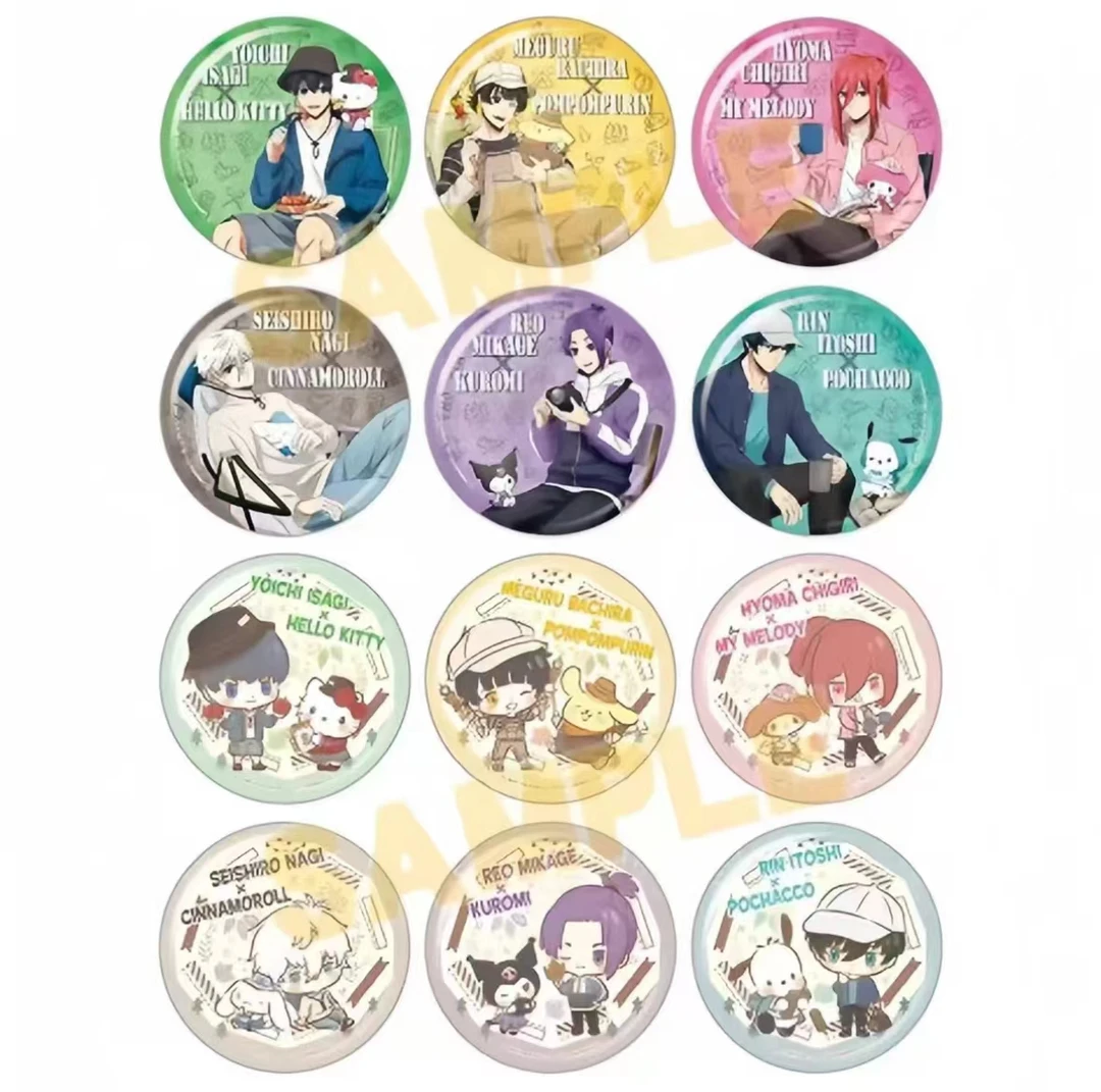 【蓝锁三丽鸥户外露营吧唧】全12种 蓝色监狱 潮玩盲盒(拆盒代拆)