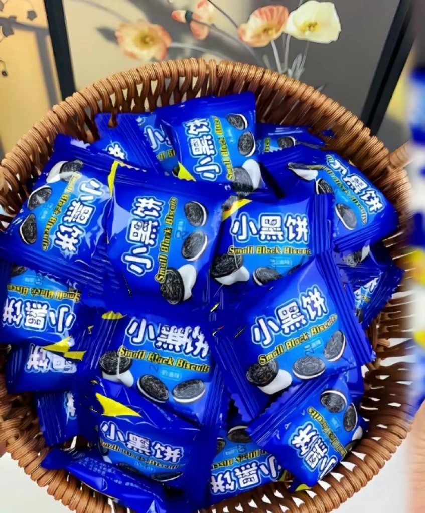 【3.99抢整箱30包】mini小黑饼夹心饼干混合口味办公室零食