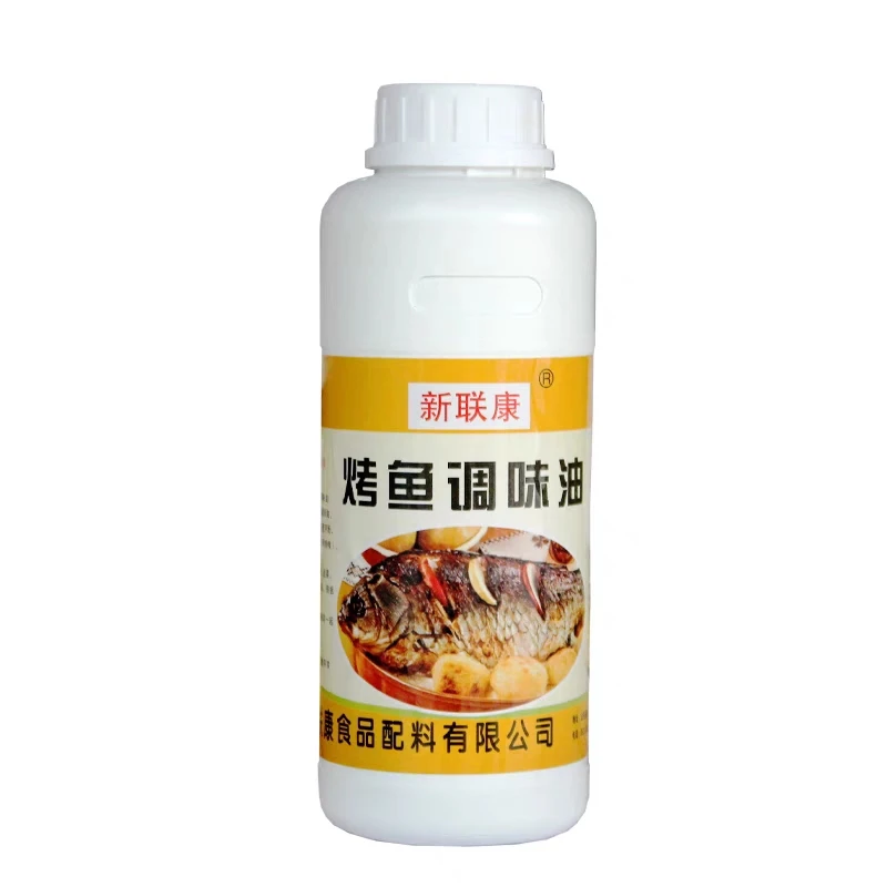 新联康烤鱼专用电箱烤鱼香精烤鱼油烤鱼调味料香膏增香油