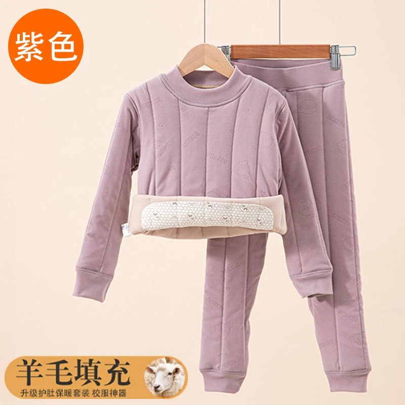 儿童校服神器棉衣内胆冬季加厚保暖上衣棉服男童女童保暖内衣套装