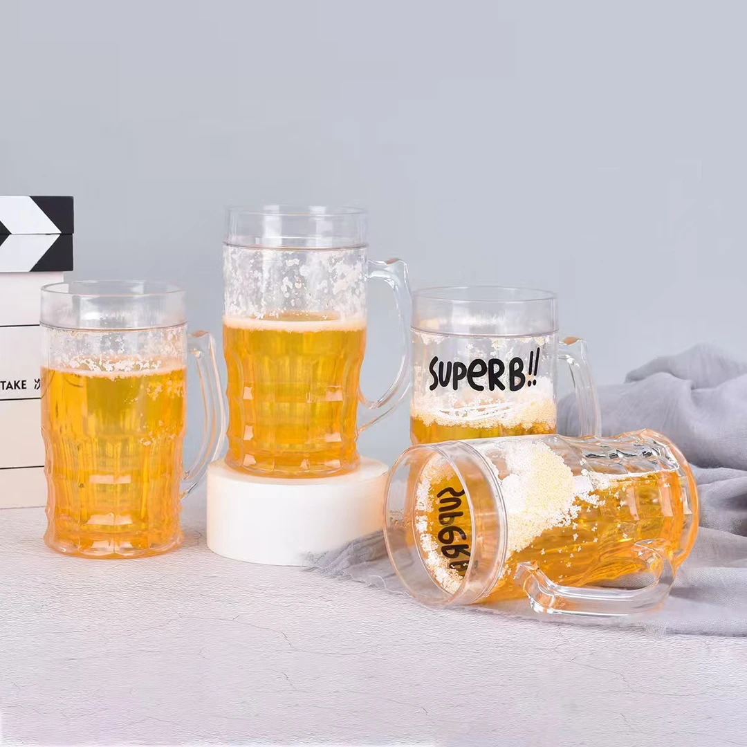 恶搞啤酒杯整蛊朋友恶作剧友情测试神器喝酒娱乐酒桌恶作剧玩具