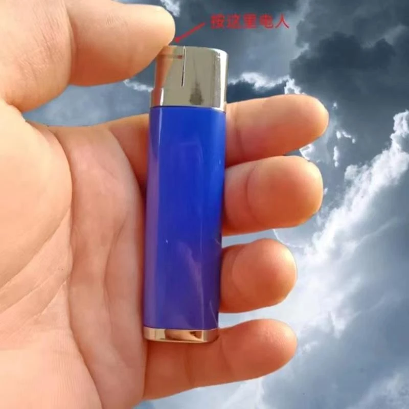 【买一送一】恶搞创意玩具新奇特坑人神器带电打火机整人恶作剧