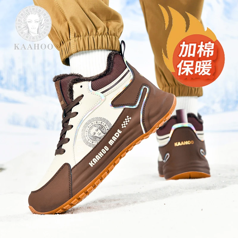 杜莎蕾奴雪地靴情侣款帕拉鞋百搭时尚休闲鞋跑步鞋潮流舒适加绒款