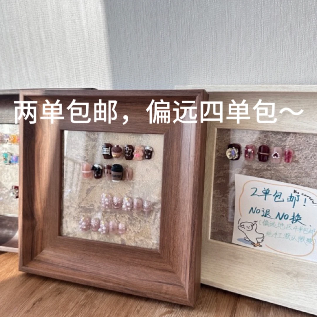 【拓鸭】纯手工穿戴甲