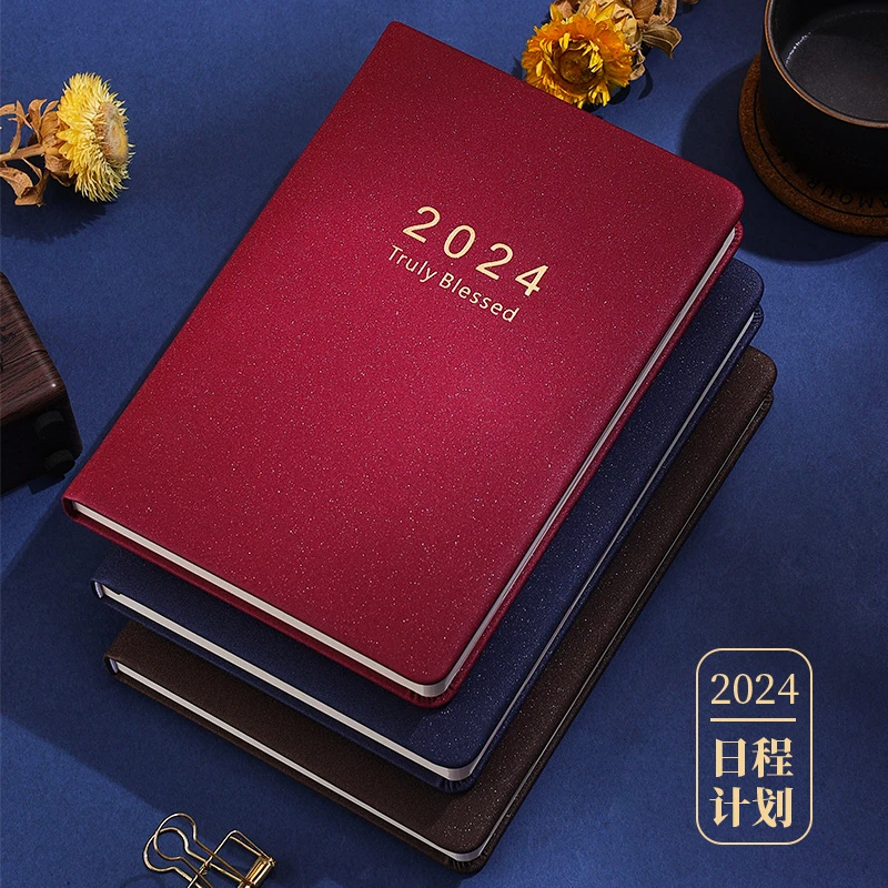 得力佳2024年日程本日历本计划本打卡自律每日计划本工作管理时间