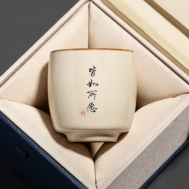 景德镇手工米黄汝窑茶杯陶瓷主人杯品茗杯单杯刻字杯子