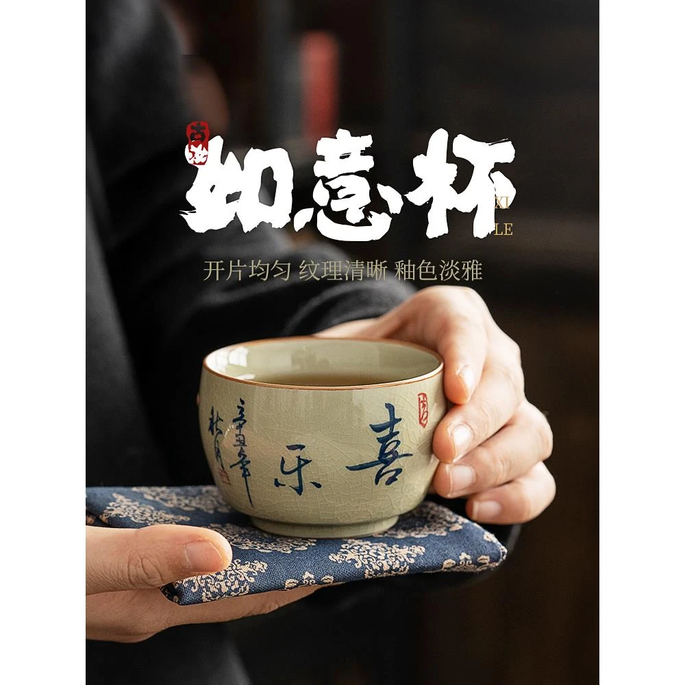 景德镇老陶泥青花山水陶瓷缸杯主人杯单杯高档茶杯个人专用品茗杯