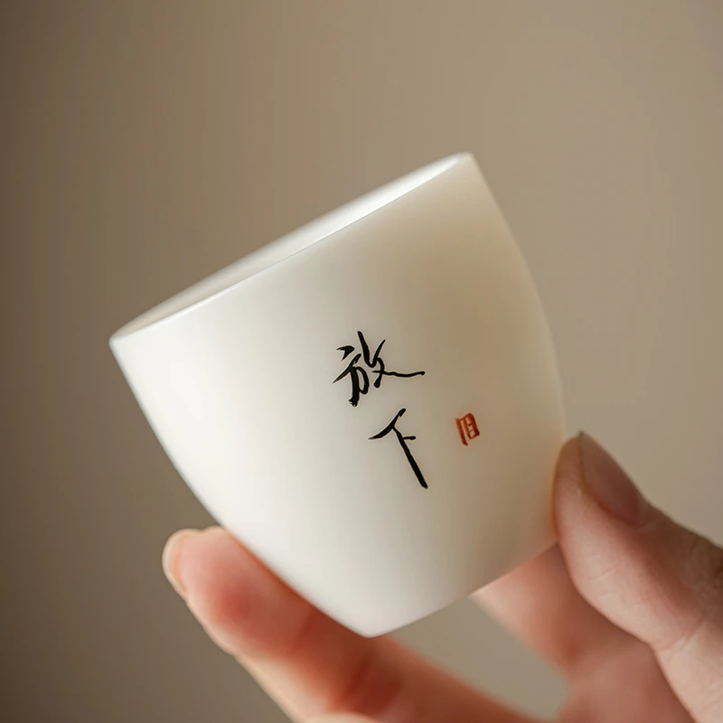 羊脂玉瓷主人杯手写字陶瓷品茗杯德化白瓷功夫小茶杯家用商用茶杯